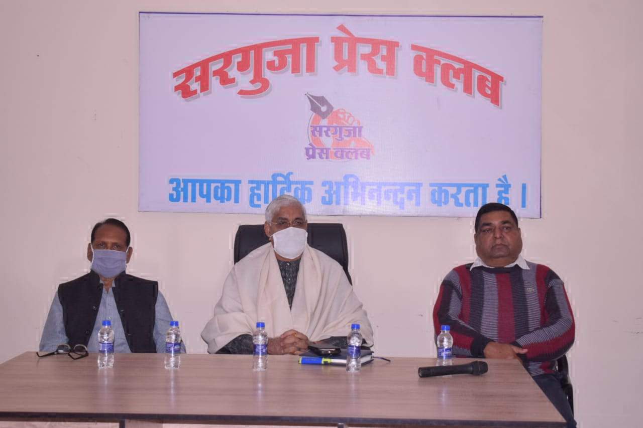 समय के साथ बढ़ती जा रही है मीडिया की भूमिका-सिंहदेव समय के साथ बढ़ती जा रही है मीडिया की भूमिका-सिंहदेव