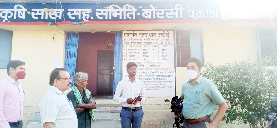 धान खरीदी केंद्रों का निरीक्षण