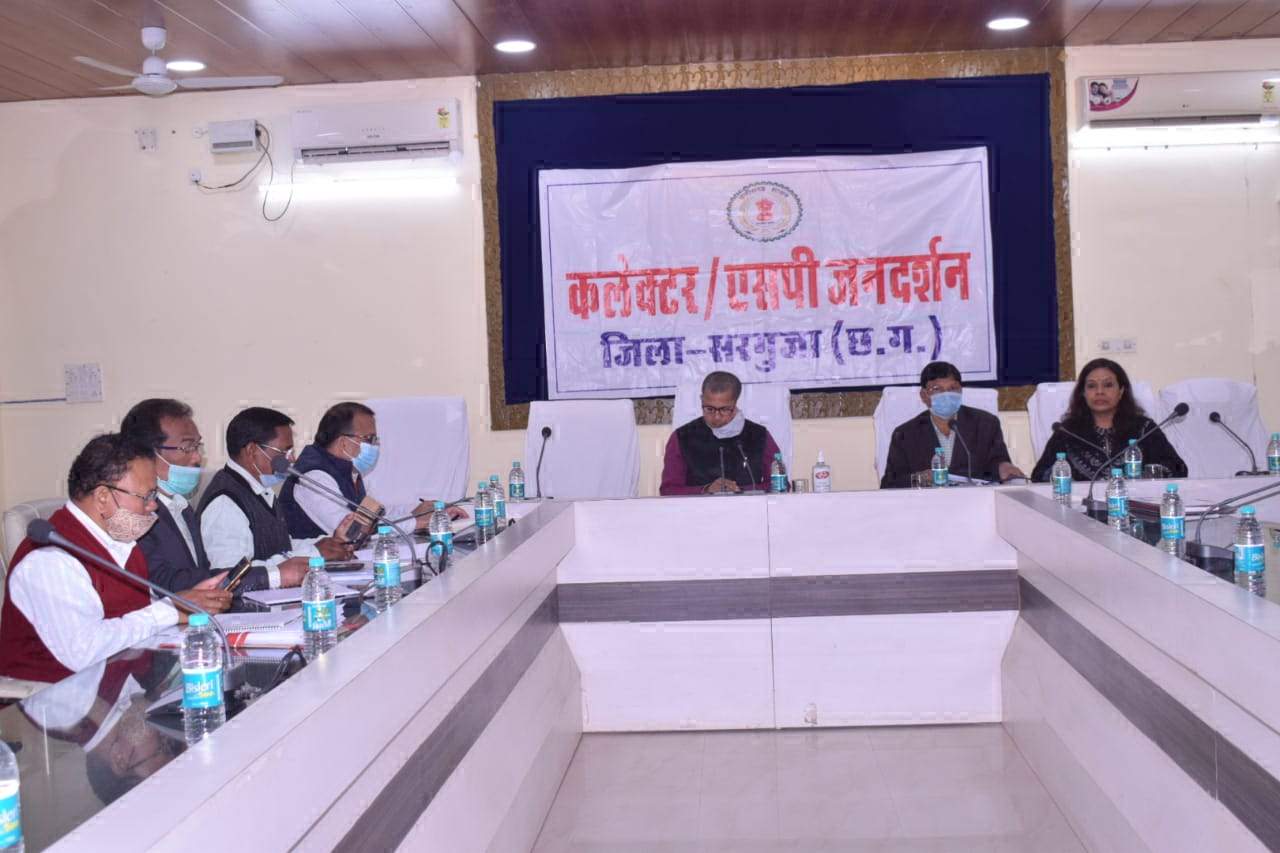 जिला अधिकारी अपने विभाग की बुनियादी जानकारी से हमेशा अपडेट रहें-कलेक्टर