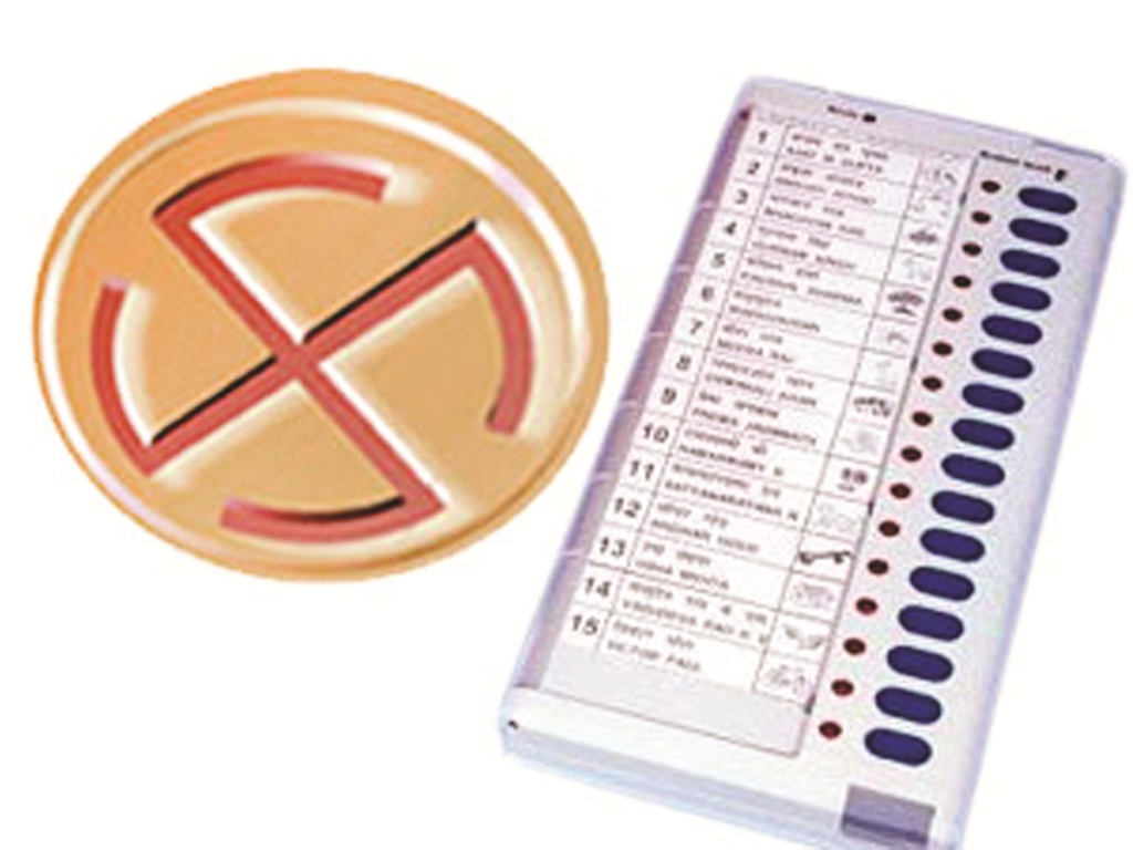 ननि चुनाव: तीसरे दिन भी किसी ने नहीं लिया नामांकन