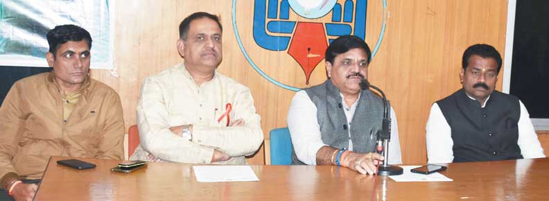 प्रदूषण मुक्त रायपुर के साथ ही अब नशे के खिलाफ जनजागरण अभियान प्रदूषण मुक्त रायपुर के साथ ही अब नशे के खिलाफ जनजागरण अभियान