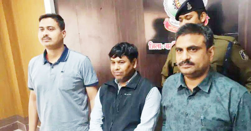 चिटफंट कंपनी डायरेक्टर दिल्ली से गिरफ्तार