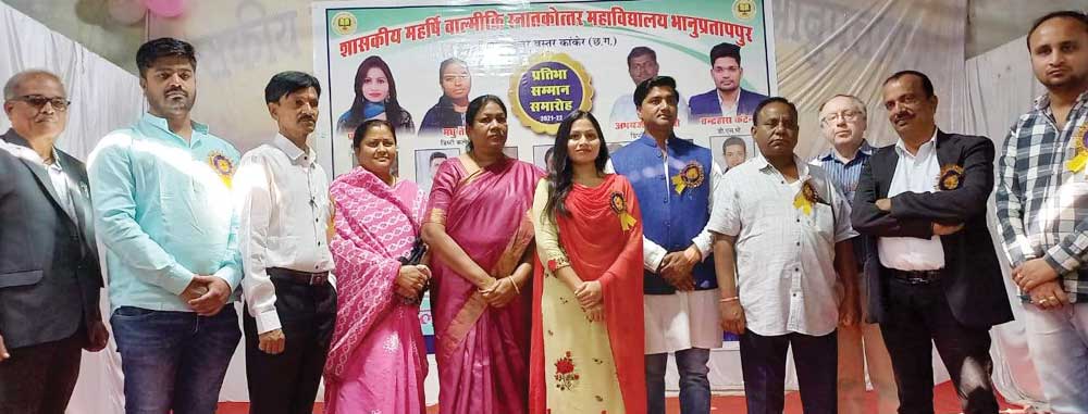 लगन व प्रबल इच्छाशक्ति हो तो सफलता मुश्किल नहीं-पाढ़ी