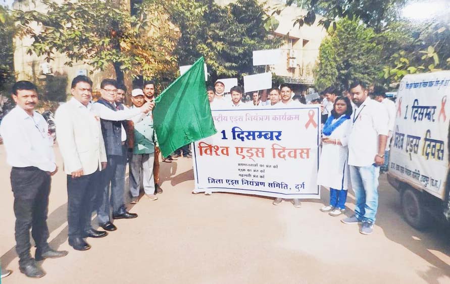 विश्व एड्स दिवस पर निकाली विशाल रैली विश्व एड्स दिवस पर निकाली विशाल रैली