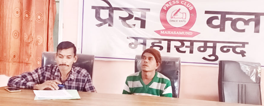 एएसपी बिल्डकॉन ने कम कीमत में जमीन दी, बैंक से फाइनेंस का दिया झांसा -आरोप एएसपी बिल्डकॉन ने कम कीमत में जमीन दी, बैंक से फाइनेंस का दिया झांसा -आरोप