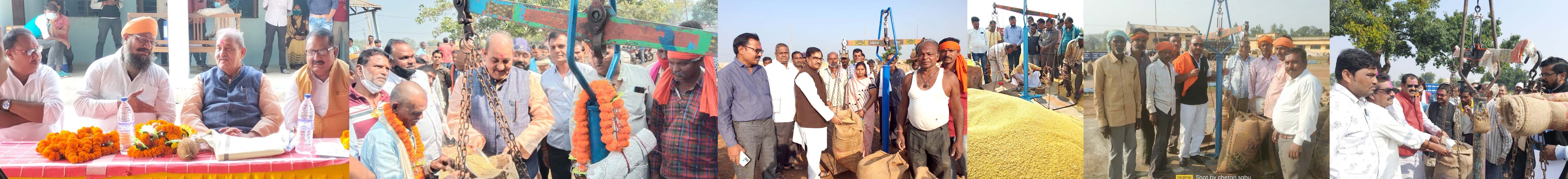 पूजा-अर्चना कर समर्थन मूल्य पर धान खरीदी शुरू पूजा-अर्चना कर समर्थन मूल्य पर धान खरीदी शुरू