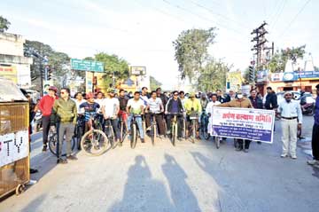 प्रदूषण मुक्त रायपुर के साथ ही युद्ध नशे के विरुद्ध के लिए जनजागरण अभियान का आगाज प्रदूषण मुक्त रायपुर के साथ ही युद्ध नशे के विरुद्ध के लिए जनजागरण अभियान का आगाज