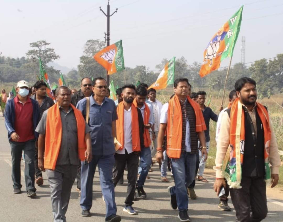 नामांकन दाखिले के आखिरी दिन भैरमगढ़ में 35 ने भरा पर्चा