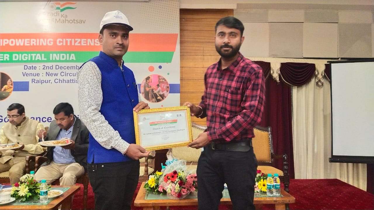 लखन लाल सम्मानित