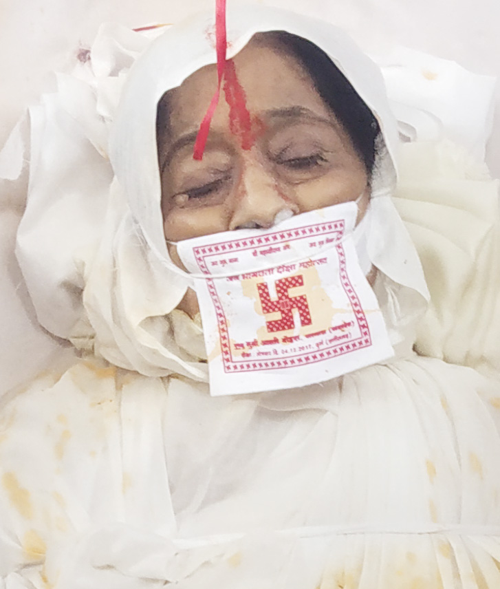 साध्वी चंद्रयशा को दी अंतिम विदाई साध्वी चंद्रयशा को दी अंतिम विदाई