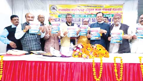 पेंशनरों की उपेक्षा चिंताजनक, दोनों राज्य सरकारों को जायज मांगों पर विचार करने की जरूरत है-कुलस्ते पेंशनरों की उपेक्षा चिंताजनक, दोनों राज्य सरकारों को जायज मांगों पर विचार करने की जरूरत है-कुलस्ते