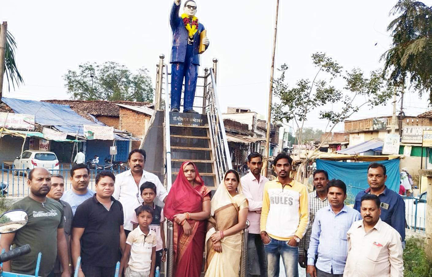 बाबा साहब को किया याद