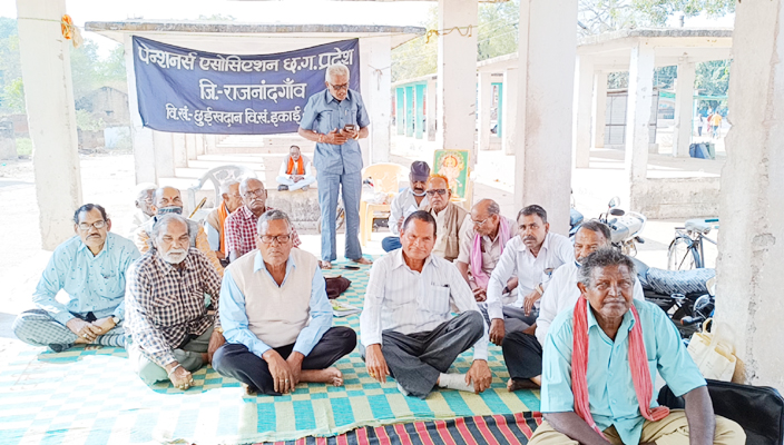 पेंशनर कार्यालय व अन्य मुद्दों पर बैठक आयोजित लखनलाल निर्विरोध चुने गए अध्यक्ष पेंशनर कार्यालय व अन्य मुद्दों पर बैठक आयोजित लखनलाल निर्विरोध चुने गए अध्यक्ष