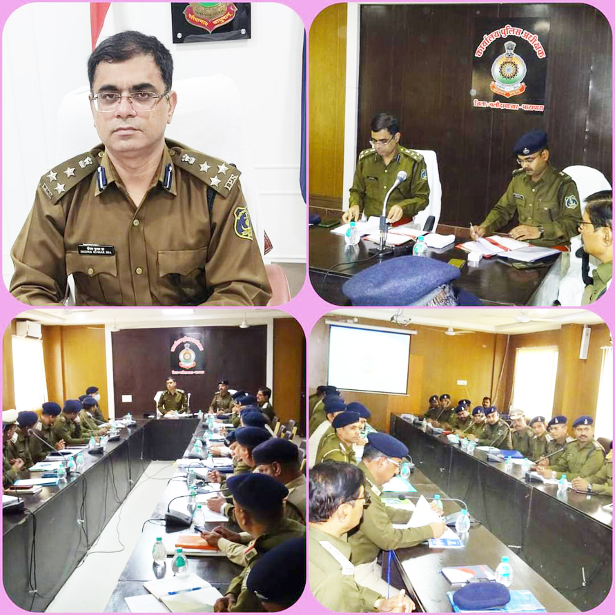चिटफंड मामलों की त्वरित जांच कर आरोपियों की गिरफ्तारी के निर्देश चिटफंड मामलों की त्वरित जांच कर आरोपियों की गिरफ्तारी के निर्देश
