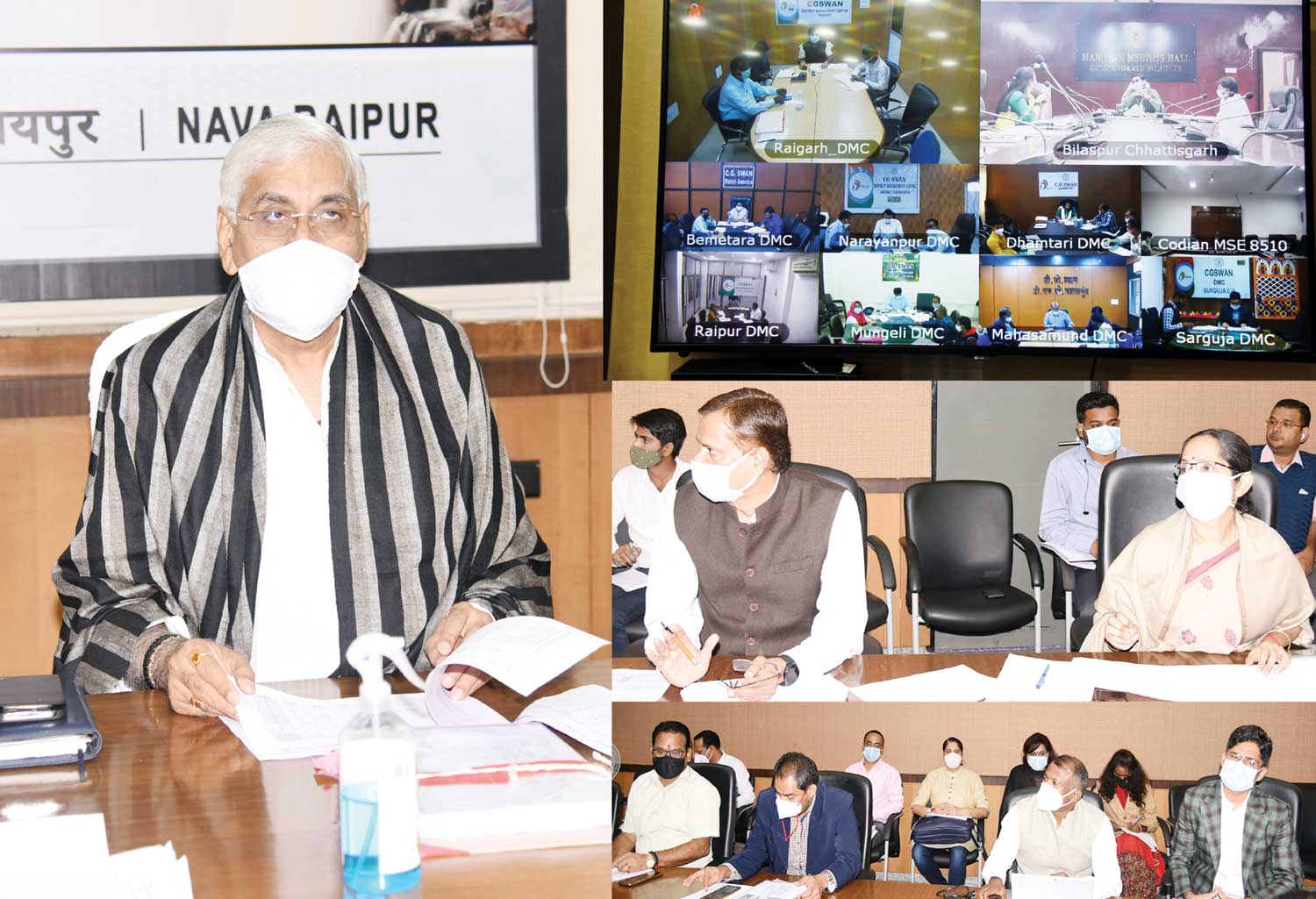 लंबित न्यायालयीन प्रकरणों पर पंचायत मंत्री ने की चर्चा