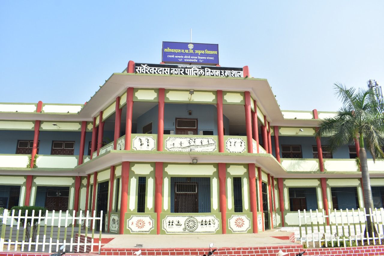 आकर्षक स्वरूप लेकर नए रूप में सर्वेश्वरदास हाईस्कूल आकर्षक स्वरूप लेकर नए रूप में सर्वेश्वरदास हाईस्कूल