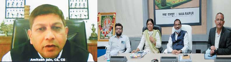  सीएस ने मिलिंग तेज करने, और छोटे किसानों का धान प्राथमिकता से खरीदी करने कहा