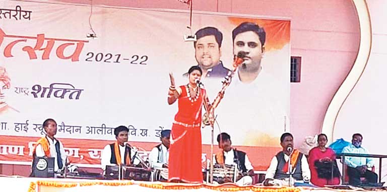 जिला स्तरीय युवा महोत्सव का समापन, प्रतिभागी हुए सम्मानित जिला स्तरीय युवा महोत्सव का समापन, प्रतिभागी हुए सम्मानित