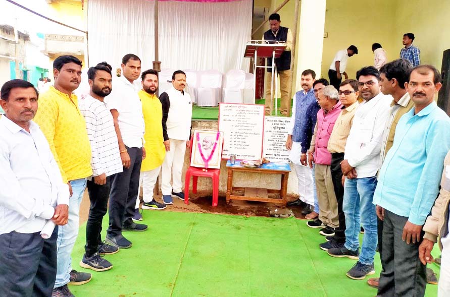 बरबसपुर व नांदगांव को मिला पानी टंकी की सौगात बरबसपुर व नांदगांव को मिला पानी टंकी की सौगात