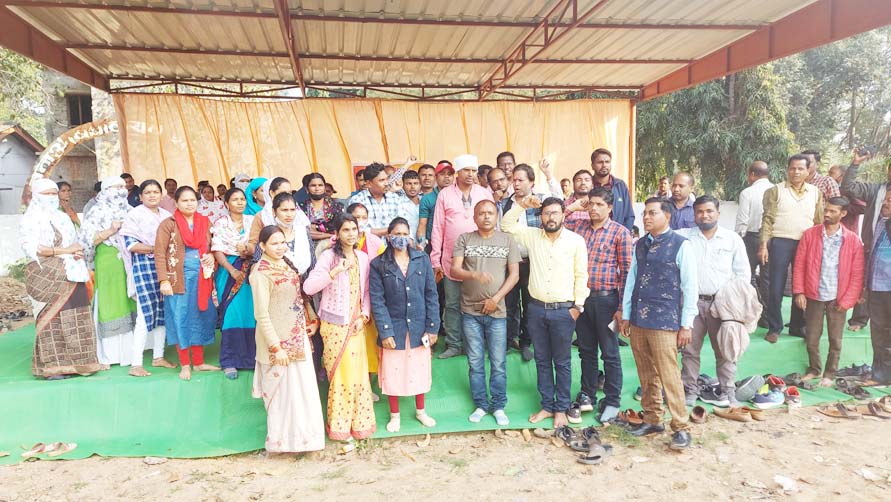 सहायक शिक्षक फेडरेशन ने दिया धरना