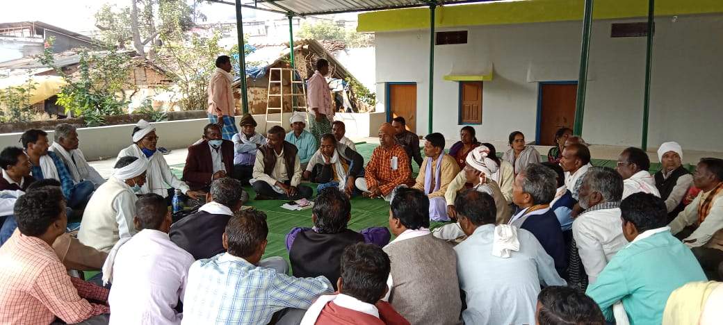 गोंडवाना समाज समन्वय समिति की बैठक