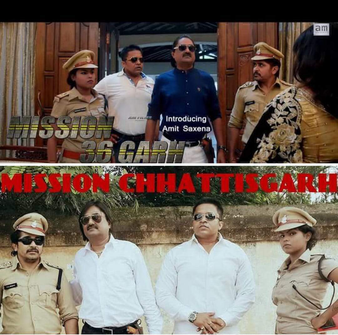 एसईसीएल बिश्रामपुर क्षेत्र को इस बार न केवल एक नवीन महाप्रबंधक बल्कि पहली बार मिला है एक बॉलीवुड कलाकार