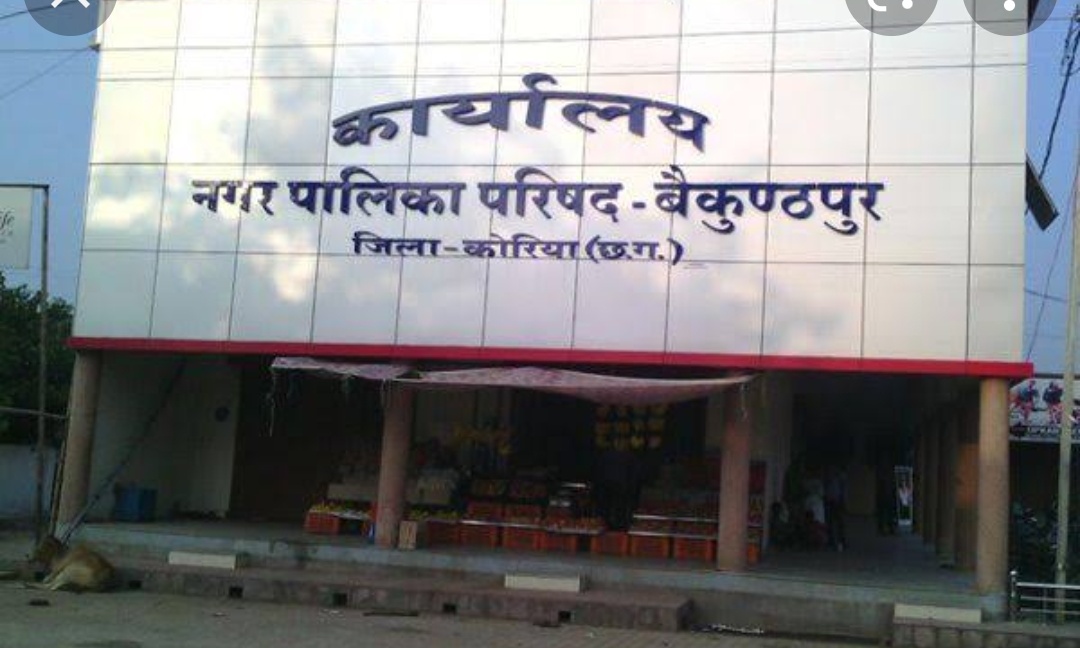 तब भाजपा के मंत्रियों के पसीने छूटे थे और आज कांग्रेस मंत्री के तब भाजपा के मंत्रियों के पसीने छूटे थे और आज कांग्रेस मंत्री के