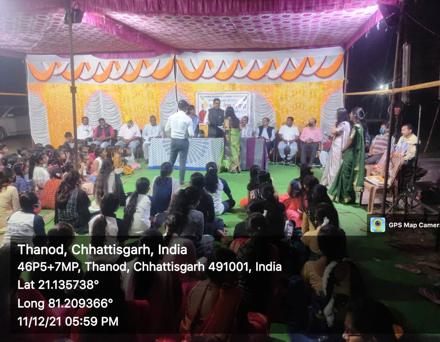 रासेयो शिविर में विविध आयोजन, किया जागरूक