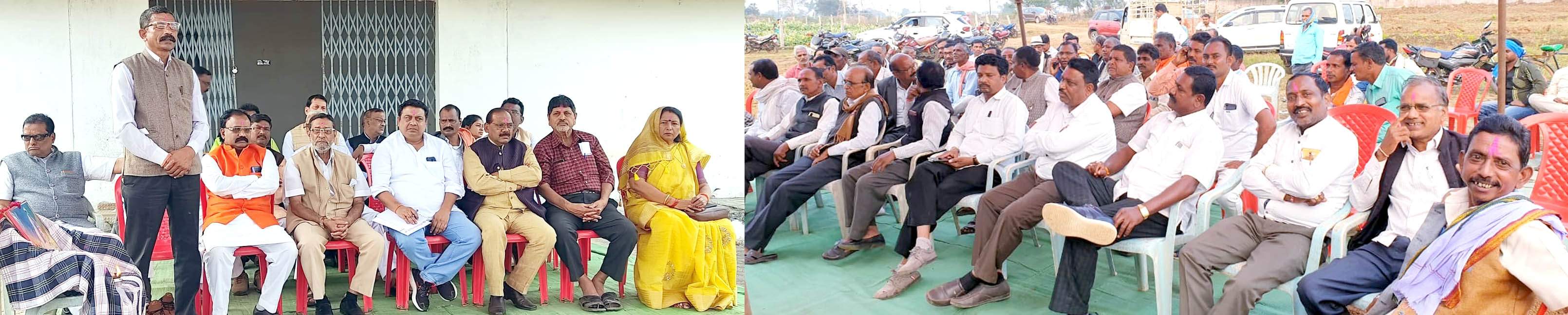 भक्त माता राजिम जयंती मनाने तैयारी बैठक भक्त माता राजिम जयंती मनाने तैयारी बैठक
