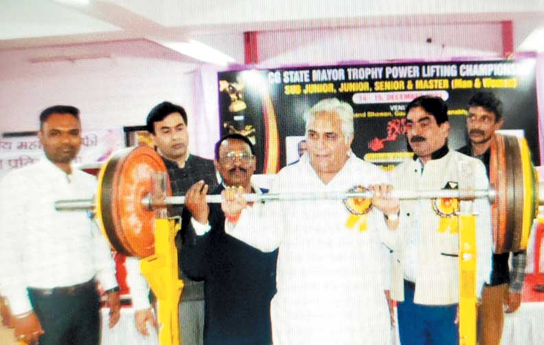दो दिनी वेट लिफ्टिंग स्पर्धा शुरू