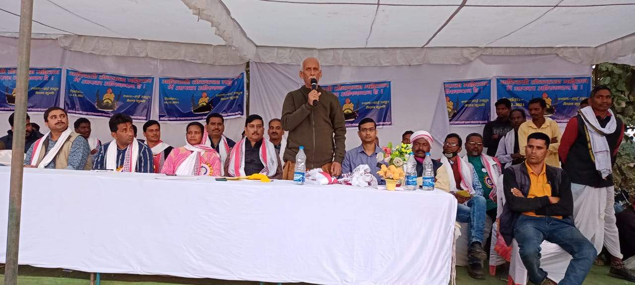 सदियों से आदिवासी लोक संस्कृति की अपनी अलग पहचान-अमित सिंहदेव