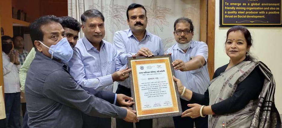 स्वच्छता सर्वेक्षण में बेहतर प्रदर्शन, पालिका ने एनएमडीसी का जताया आभार