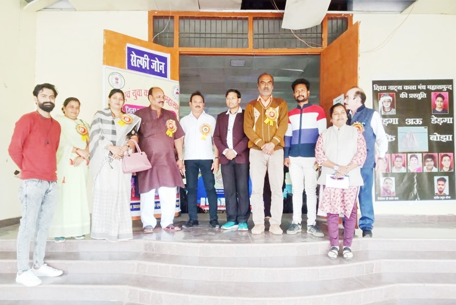 जिला युवा उत्सव, कई स्पर्धाएं जिला युवा उत्सव, कई स्पर्धाएं