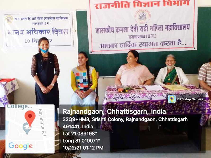 परिषद की अध्यक्ष बनीं करिश्मा परिषद की अध्यक्ष बनीं करिश्मा