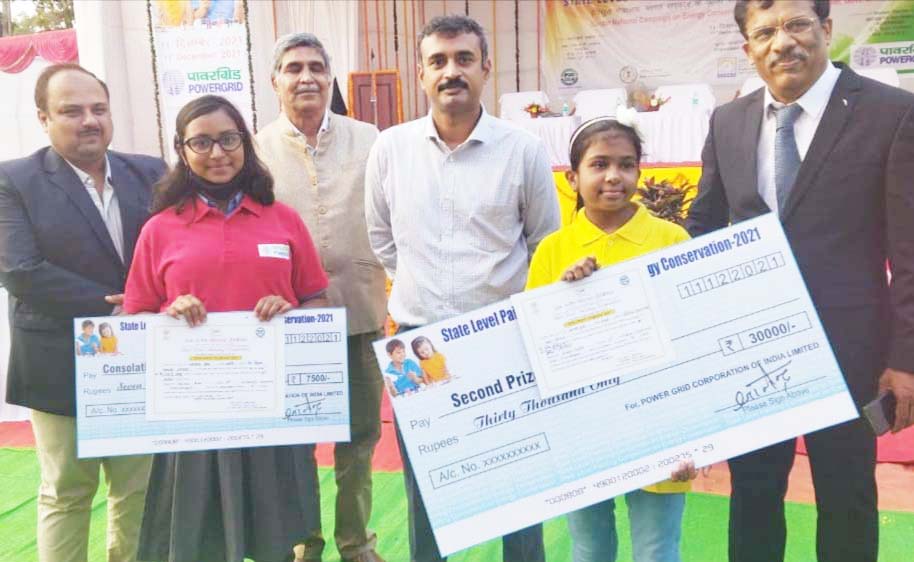 राज्य स्तरीय चित्रकला प्रतियोगिता में बेटियों ने बढ़ाया क्षेत्र का मान राज्य स्तरीय चित्रकला प्रतियोगिता में बेटियों ने बढ़ाया क्षेत्र का मान