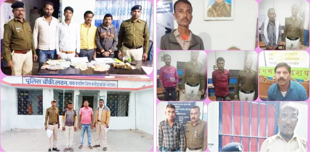 13 सटोरिये पकड़ाए 13 सटोरिये पकड़ाए