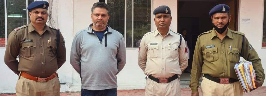 बीएन गोल्ड चिटफंड कंपनी का तीसरा आरोपी पुणे से गिरफ्तार