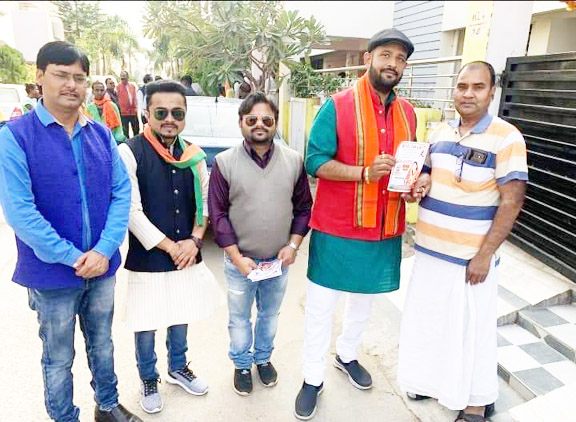दारू मुर्गा की पार्टियों का दौर, कांग्रेस-भाजपा ने झोंकी ताकत दारू मुर्गा की पार्टियों का दौर, कांग्रेस-भाजपा ने झोंकी ताकत