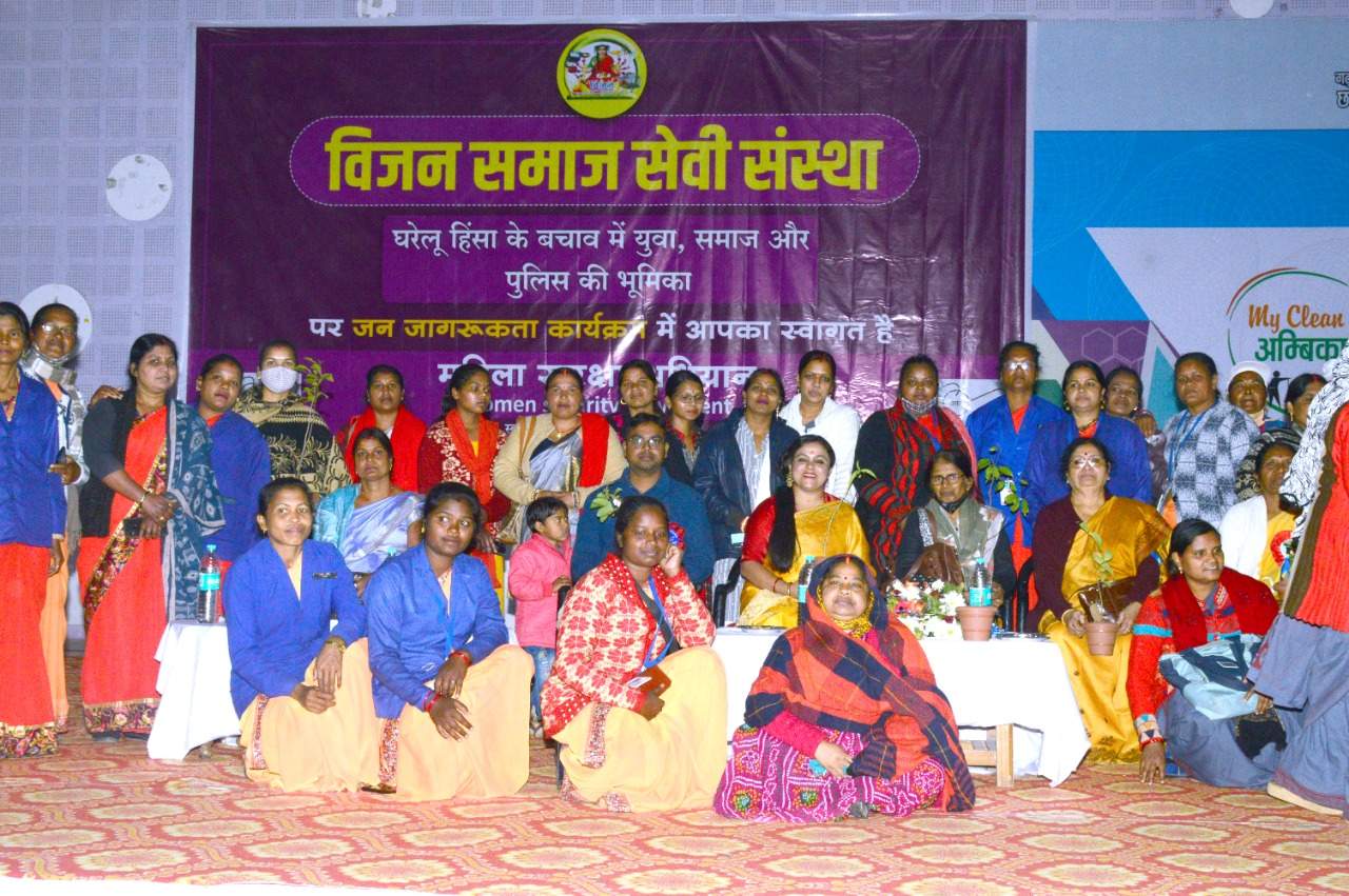 घरेलू हिंसा रोकने के लिए वैचारिक परिवर्तन की जरूरत- विवेक