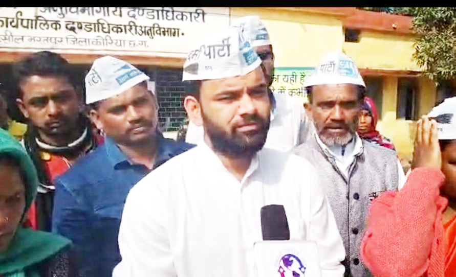 आप प्रदेशाध्यक्ष ने दिया रात भर धरना, तहसील कार्यालय घेरा, सौंपा ज्ञापन आप प्रदेशाध्यक्ष ने दिया रात भर धरना, तहसील कार्यालय घेरा, सौंपा ज्ञापन