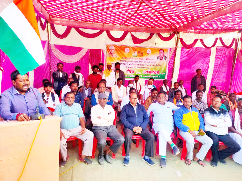 सरकार के 3 साल बेमिसाल, कांगे्रसियों ने मनाया जश्न