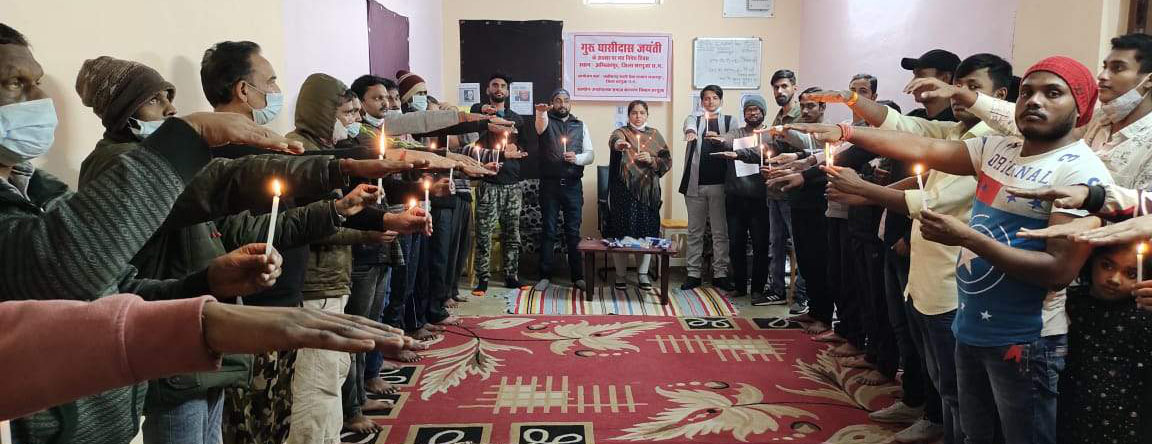 नशा मानव समाज के लिए घातक-अल्पना