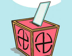 आज 7017 मतदाता करेंगे पार्षदों के भाग्य का फैसला