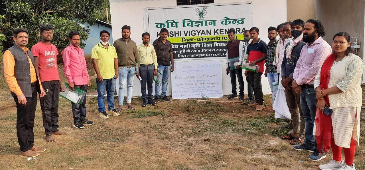 मछलीपालन एवं प्रबंधन विषय पर 7 दिवसीय प्रशिक्षण