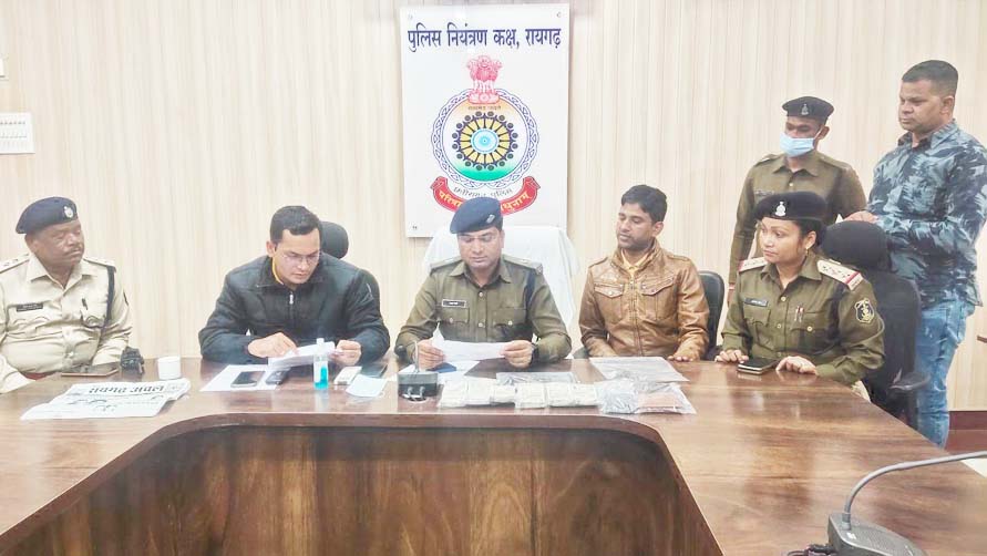 ट्रक समेत 14 लाख की जीआई वायर लूट, झारखंड के 4 बंदी