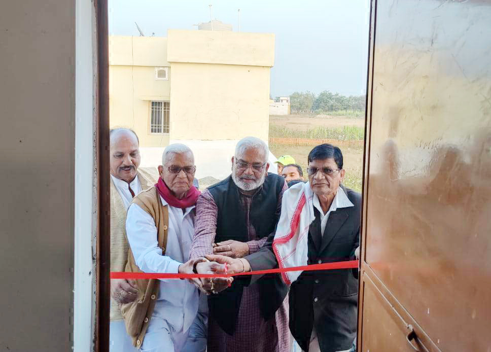 समाज के भवन का लोकार्पण