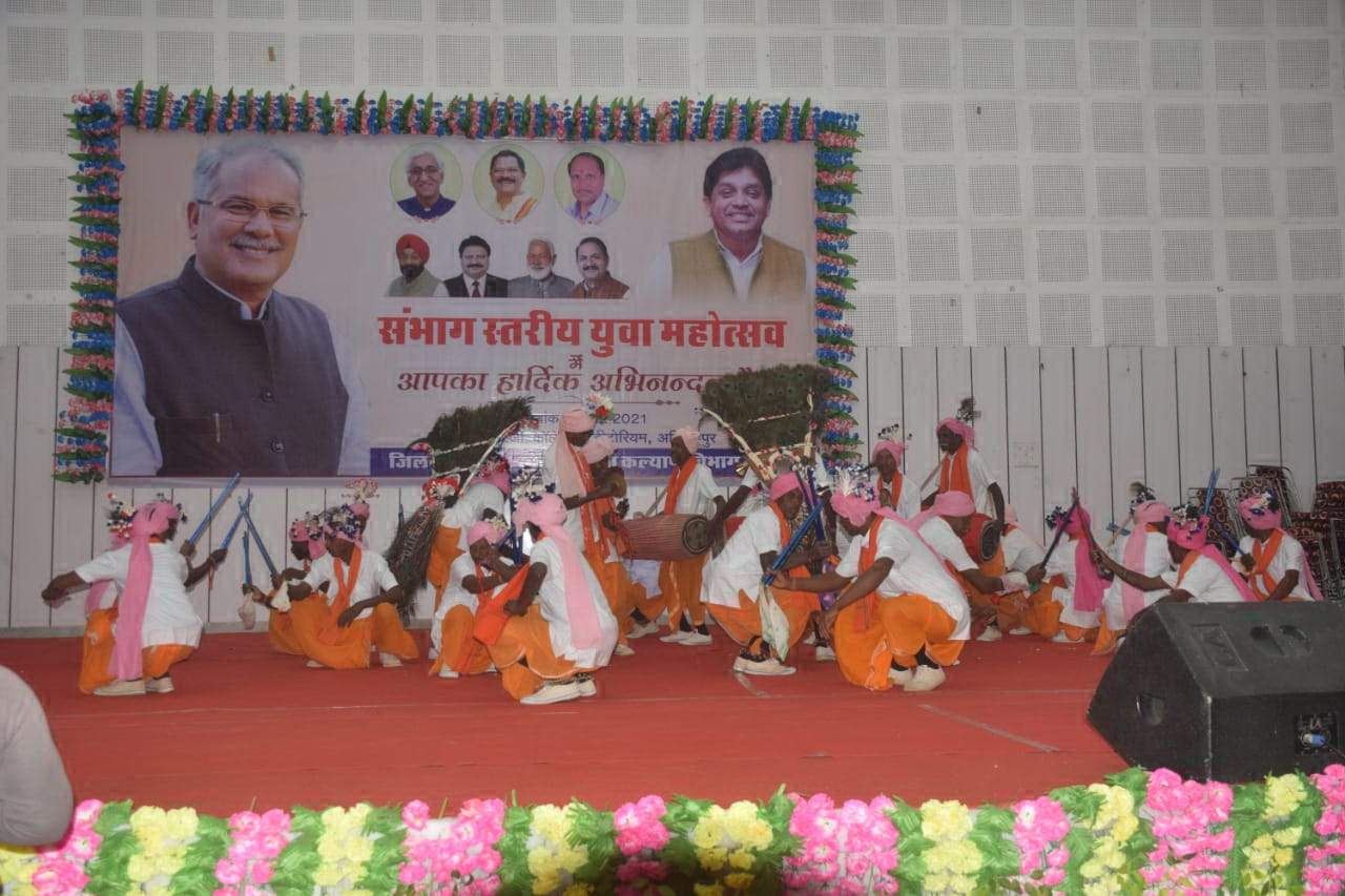 युवा महोत्सव का रंगारंग उद्घाटन