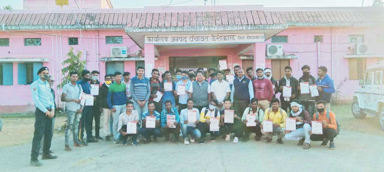  विशेष भर्ती शिविर, 31 युवाओं का चयन