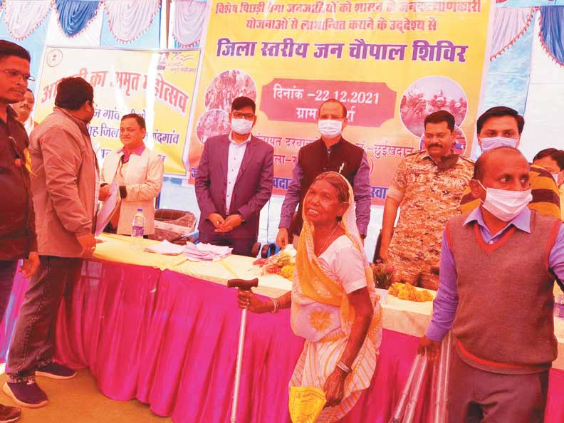 जन चौपाल शिविर, 123 आवेदन जन चौपाल शिविर, 123 आवेदन
