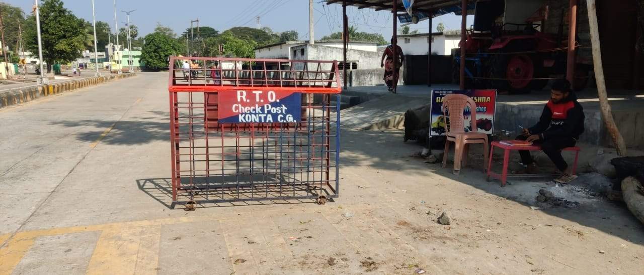 आरटीओ कोंटा में जांच के नाम पर बिना रसीद अवैध वसूली की शिकायतें